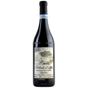 Nebbiolo d'Alba DOC - Stermà 2020